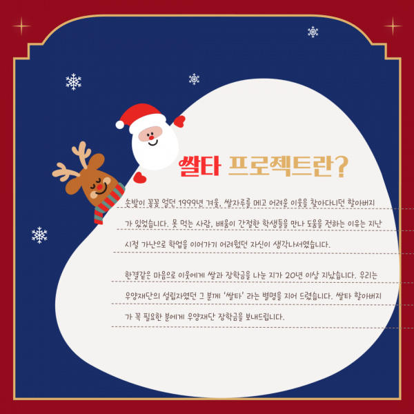 5bd8393983a37e9ad487c6ad657e3096_1738648663_6419.png