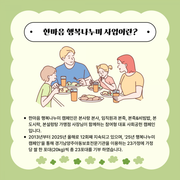 db81f1f0dc90d7d7815a4e14878d290a_1741254762_5159.png