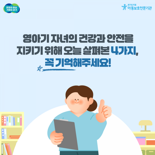 7aeb7627078847bed0eba51ce64c979a_1747115438_503.png