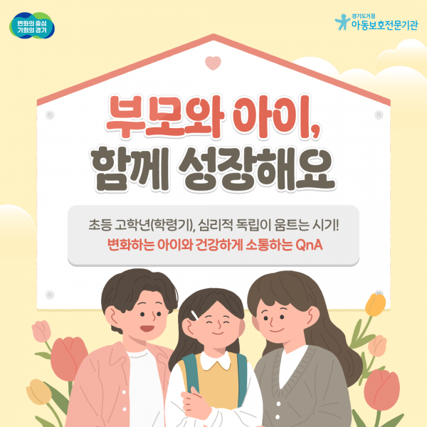fa30653d65054653aceeafadbdbfcd60_1757637778_5373.png