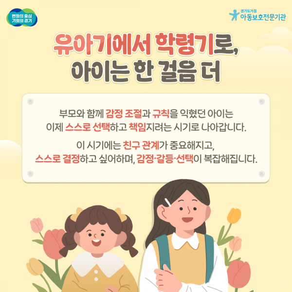 fa30653d65054653aceeafadbdbfcd60_1757637778_6232.png