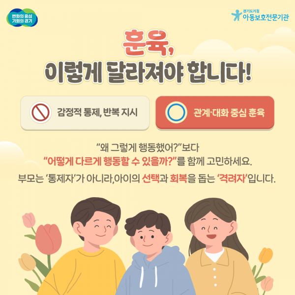fa30653d65054653aceeafadbdbfcd60_1757637778_7807.png