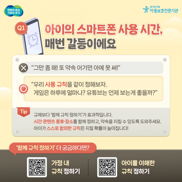 fa30653d65054653aceeafadbdbfcd60_1757637778_86.png
