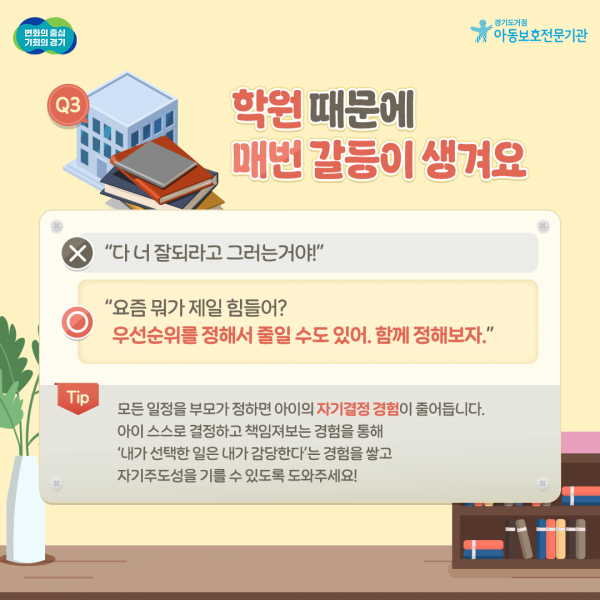 fa30653d65054653aceeafadbdbfcd60_1757637779_0305.png