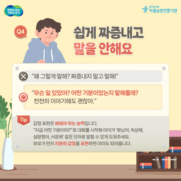 fa30653d65054653aceeafadbdbfcd60_1757637779_1135.png