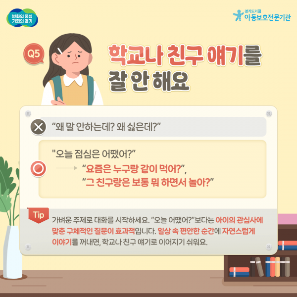 fa30653d65054653aceeafadbdbfcd60_1757637779_1891.png
