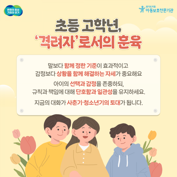 fa30653d65054653aceeafadbdbfcd60_1757637779_2728.png