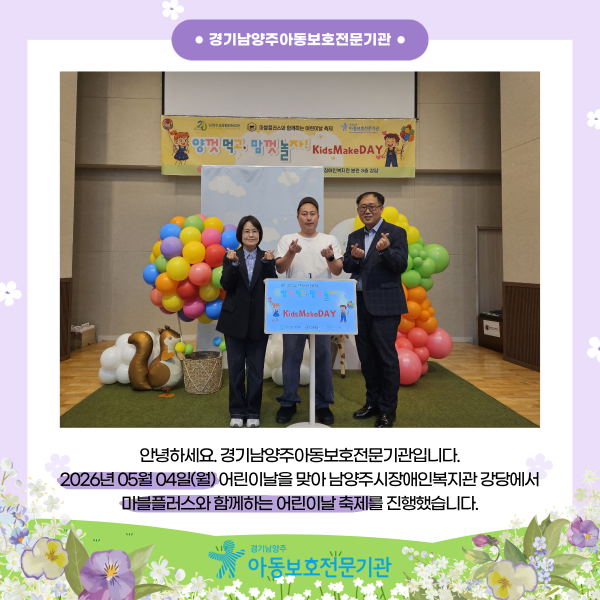 31bd3179bac078dc589441bd9a889261_1778118309_691.png