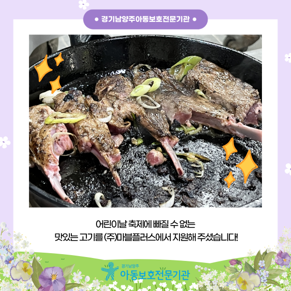 31bd3179bac078dc589441bd9a889261_1778118309_8909.png