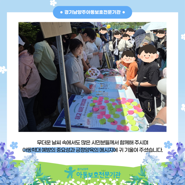 31bd3179bac078dc589441bd9a889261_1778127456_9359.png