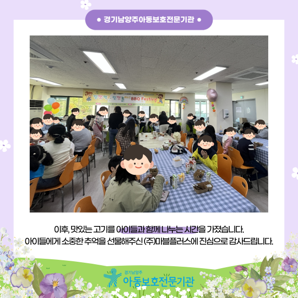 ca7b288d4a36f36eae4d03802ee47a58_1778460379_1527.png