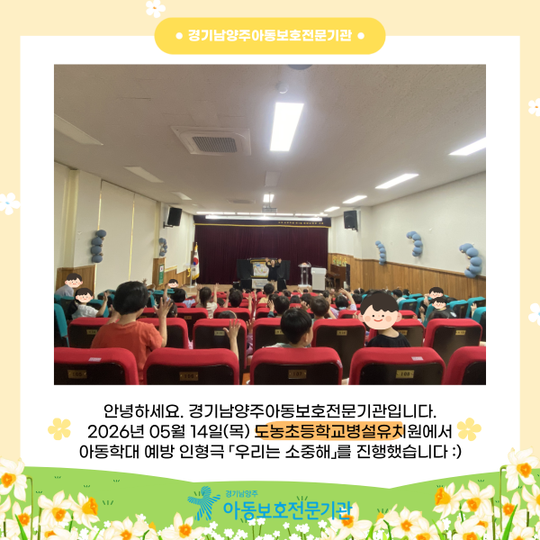 ceb50679733ec12af3229ed0c3b71418_1778727090_0009.png