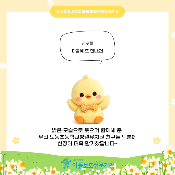 ceb50679733ec12af3229ed0c3b71418_1778727090_2635.png