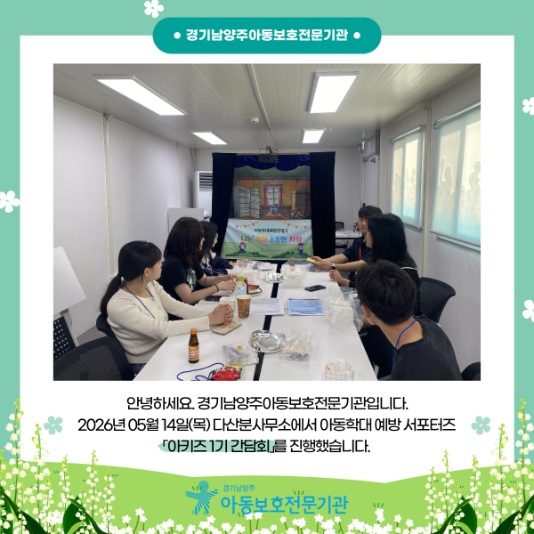 ceb50679733ec12af3229ed0c3b71418_1778751895_4179.png