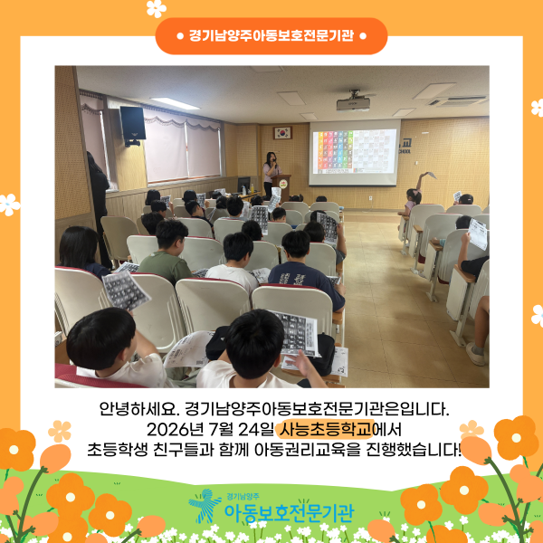 db297515d26876fee260f9f090e17308_1785216516_2499.png
