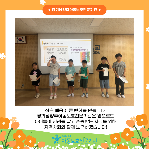 db297515d26876fee260f9f090e17308_1785216520_3261.png