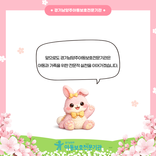 93c5f27bac0f2a6987e44589e0ed4f26_1787301285_1784.png