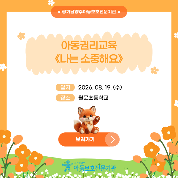 a162538cb6a2ced27b8e3b082221fbce_1788145213_9002.png