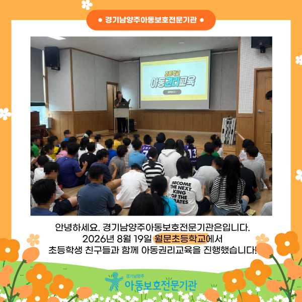a162538cb6a2ced27b8e3b082221fbce_1788145214_0946.png