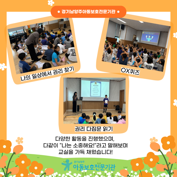 a162538cb6a2ced27b8e3b082221fbce_1788145214_2529.png