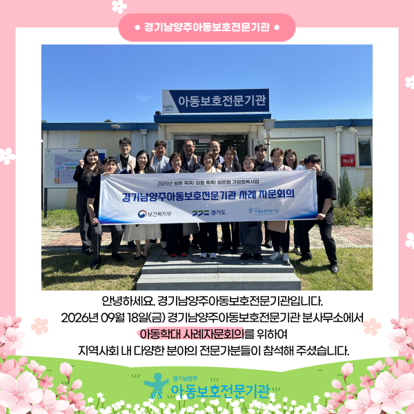 93745d19970a58662952093bcaa4e851_1790140585_0708.png